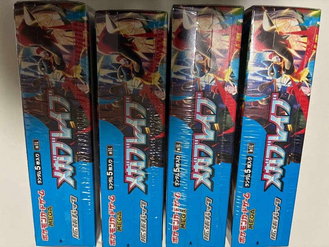 ポケモンカード メガブレイブ 4BOXシュリンク付き