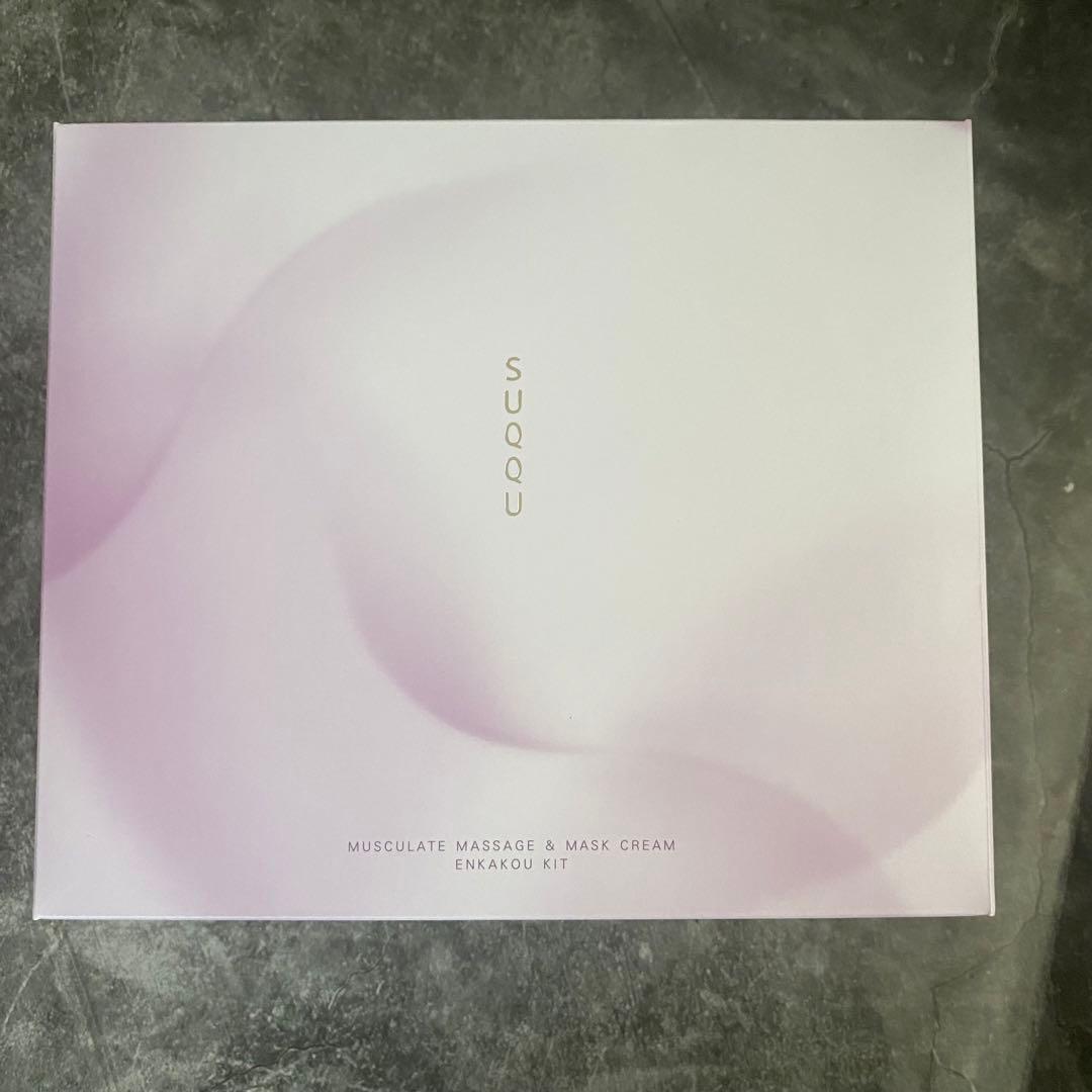 SUQQU　マスキュレイト マッサージ＆マスク クリーム 艶果香 キット