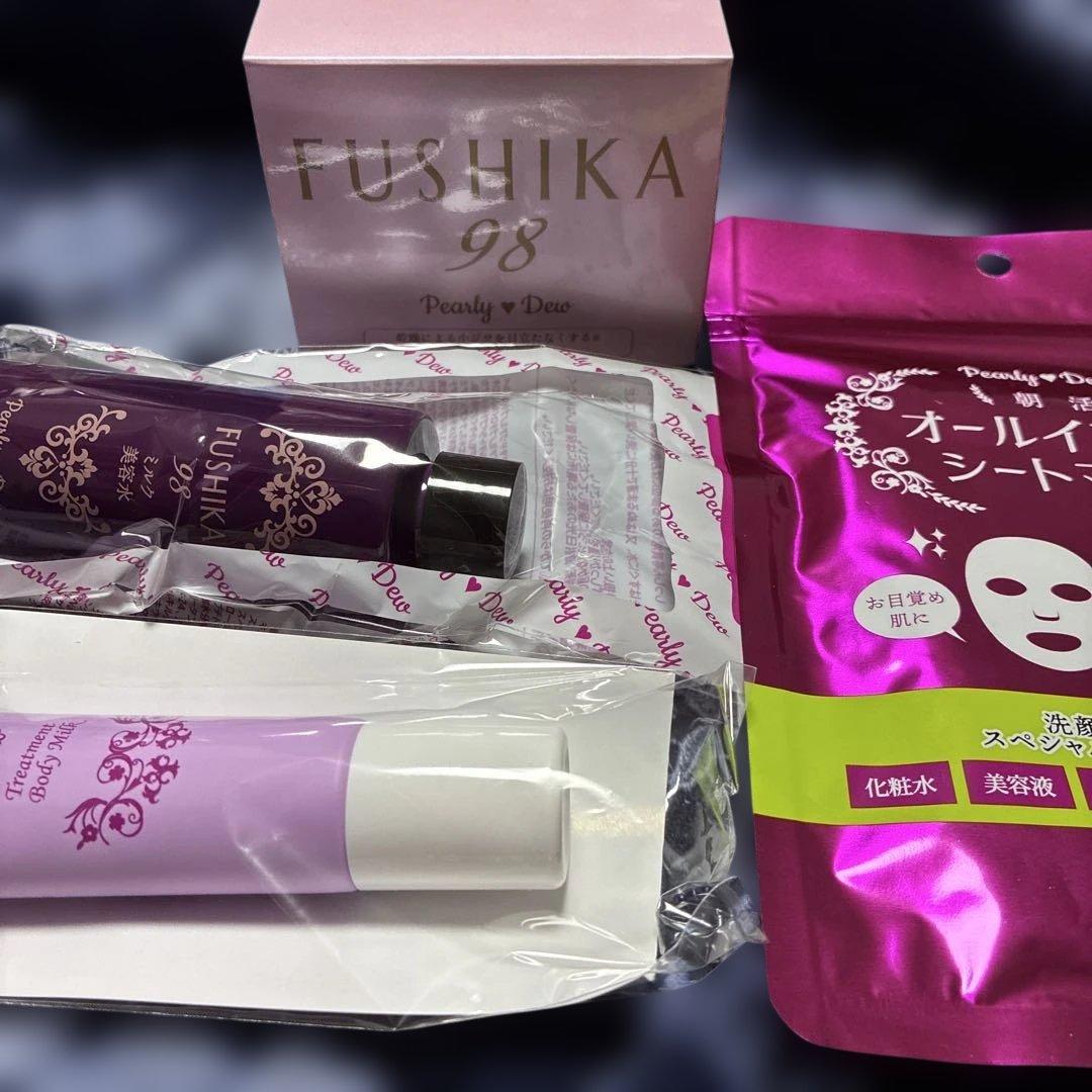 新ＦＵＳＨＩＫＡ９８ オールインワン 美肌ジェル エレガントモイスチャー100g