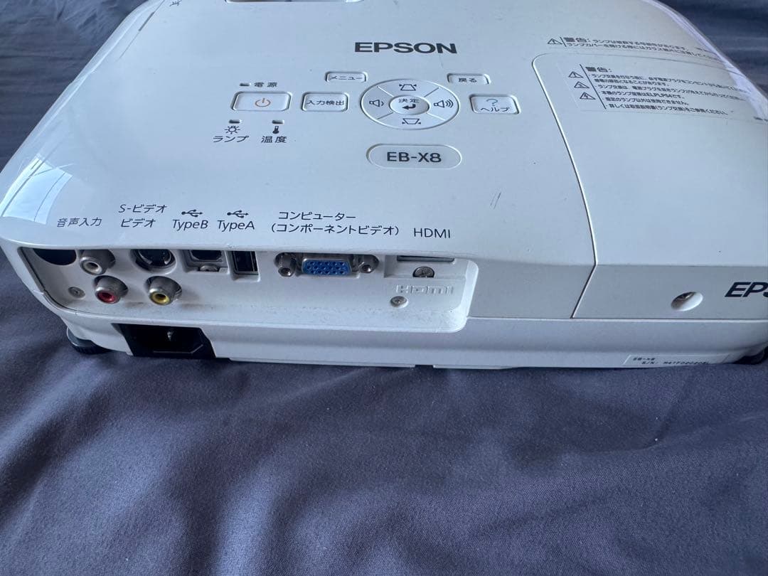 Epson EB-X8 プロジェクター 本体&プロジェクター台セット