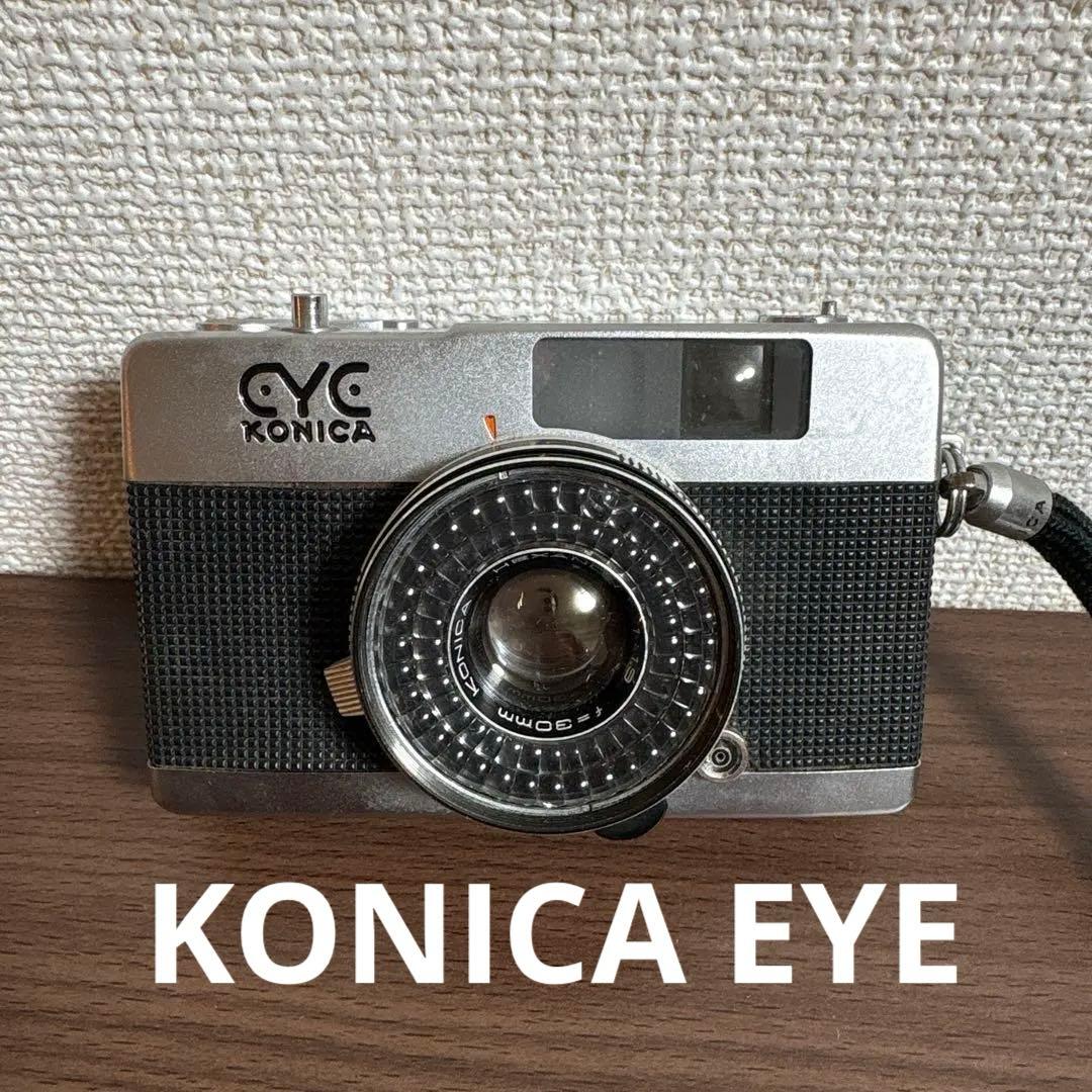 KONICA EYE コンパクトフィルムカメラ