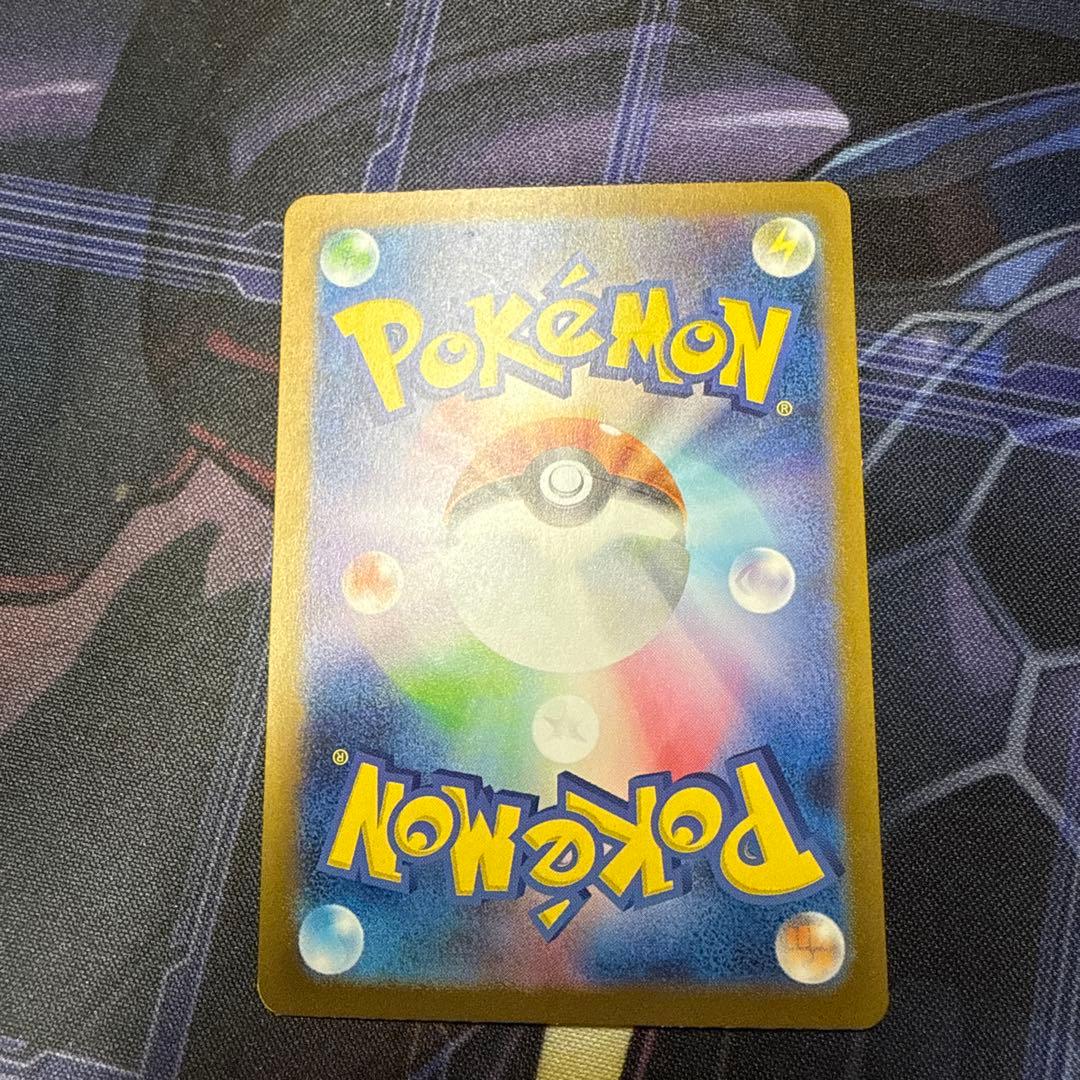 ピカチュウ まとめ売り