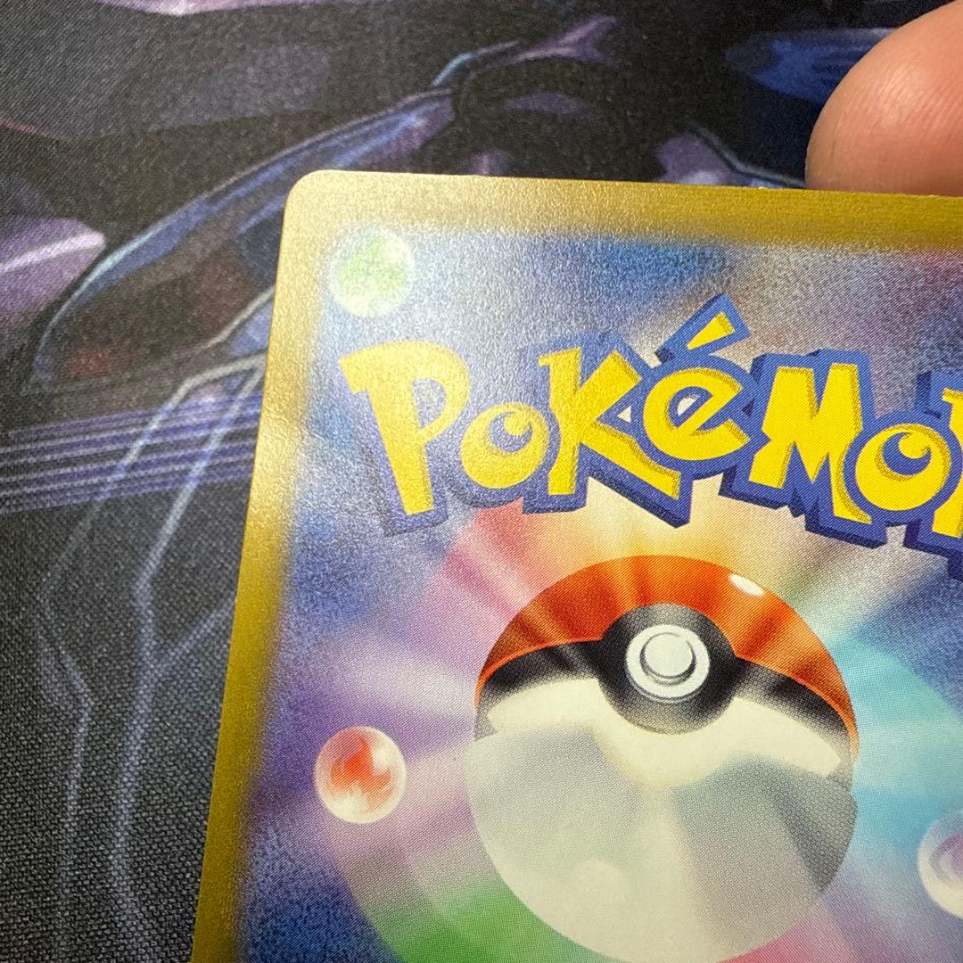 ピカチュウ まとめ売り