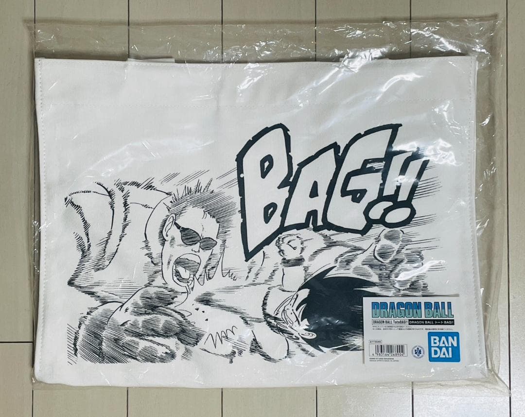 【新品】ダイマツリ DRAGON BALL トートBAG バッグ トート
