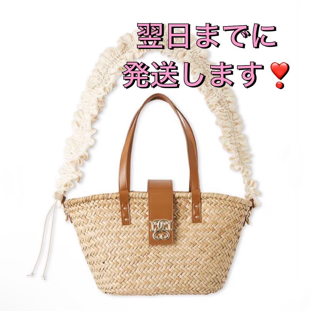 SNIDEL コットンショルダーブレードトートバッグ　かごバッグ BR