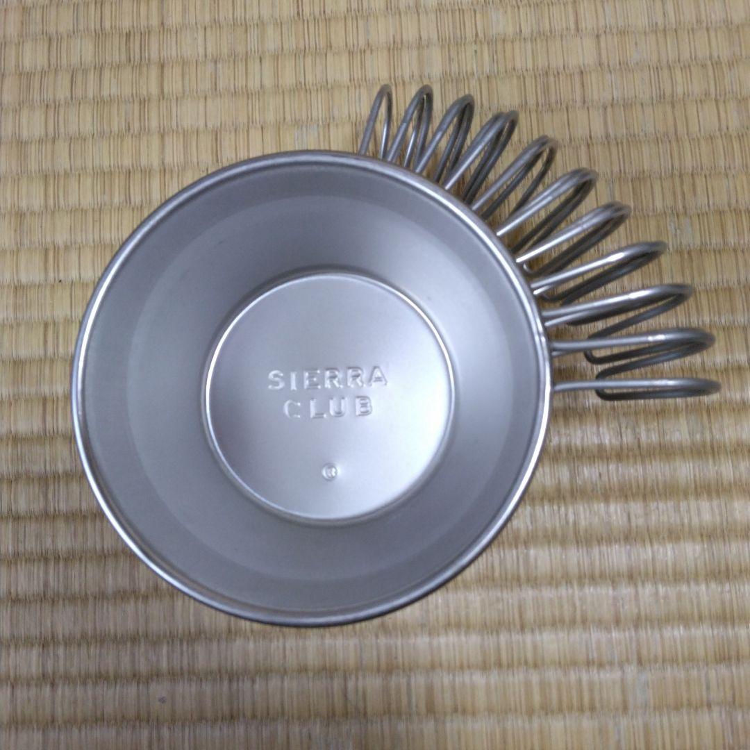 シェラクラブシェラカップ5個セット