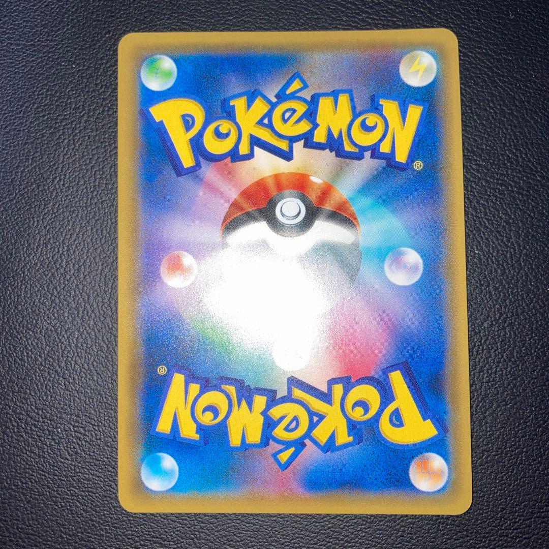 極美品　MミュウツーEX XY