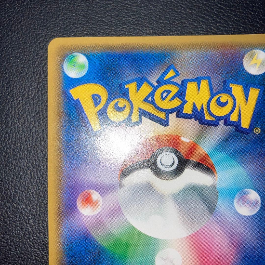 極美品　MミュウツーEX XY