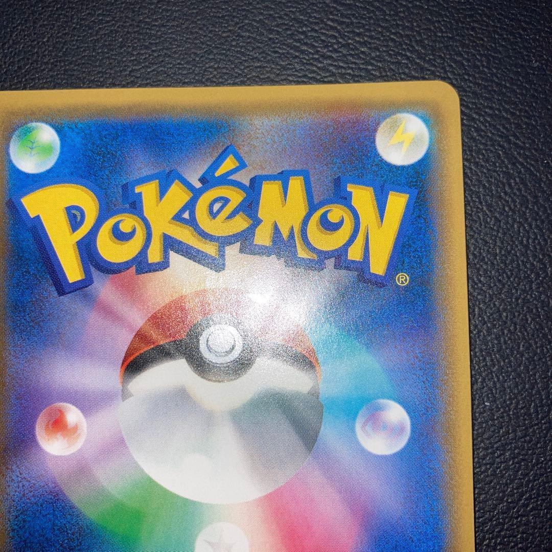 極美品　MミュウツーEX XY