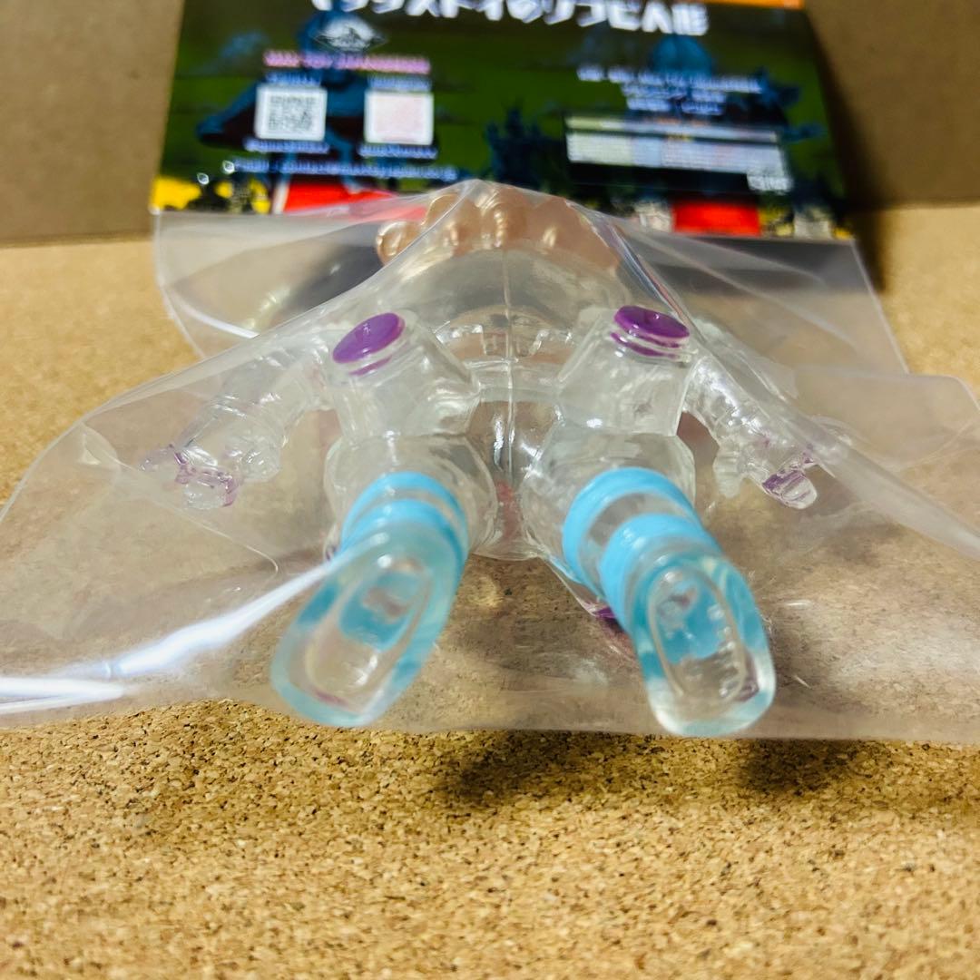 MAX TOY 宇宙ロボット キングジョー King Joe ソフビ クリア