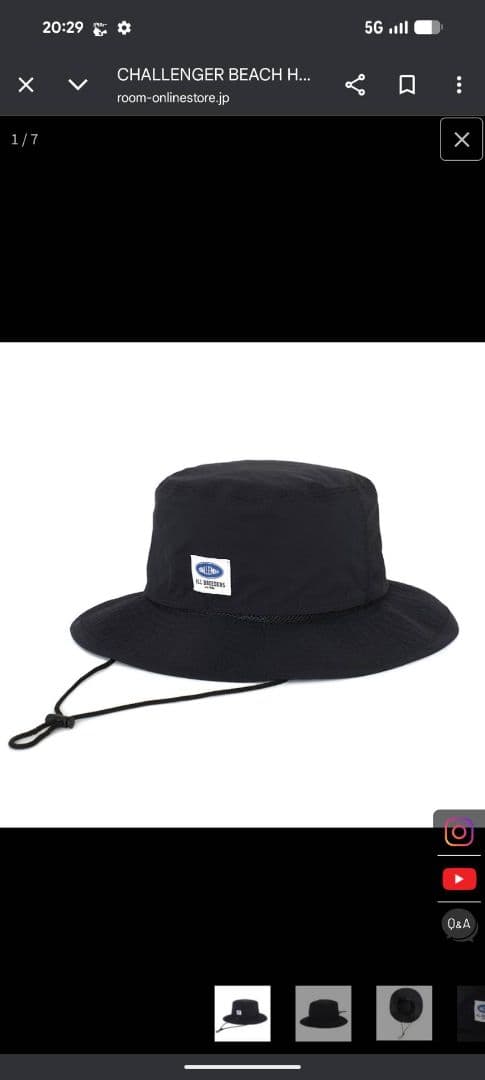 Challenge バケットハット