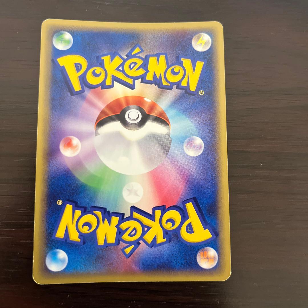 ポケモンカード　カードe クロバット