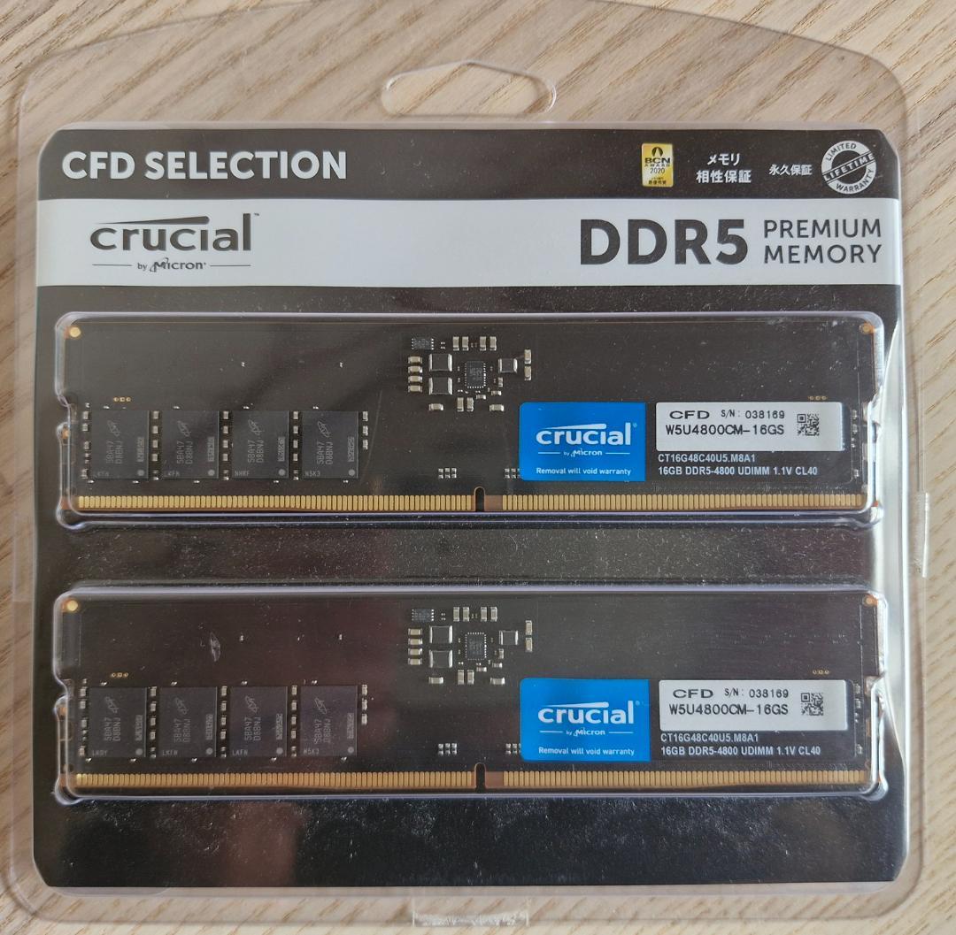 メモリー Crucial DDR5 Premium Memory 32GB
