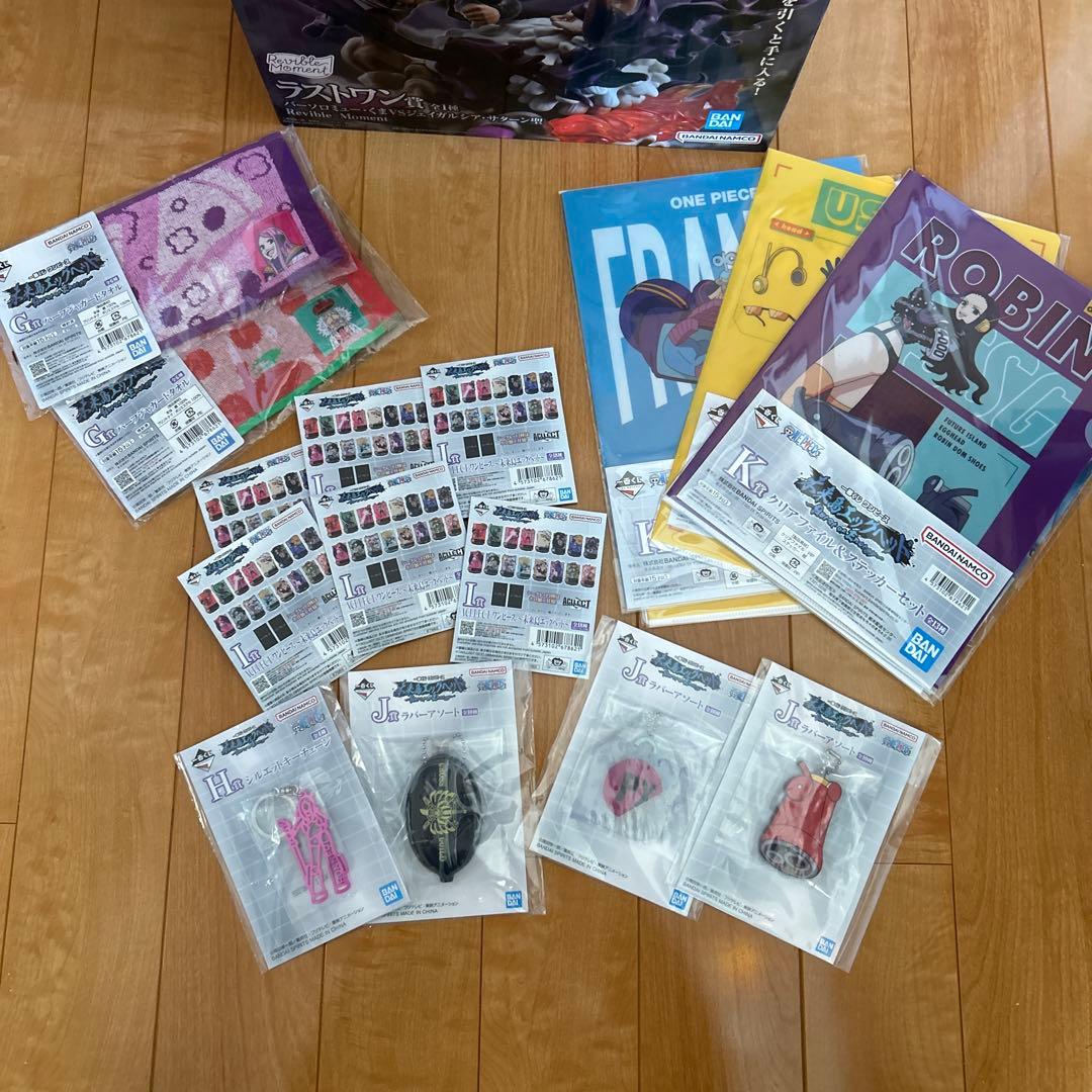 ワンピース　一番くじ ラストワン　フィギア　ルフィー　バーソロミューくま