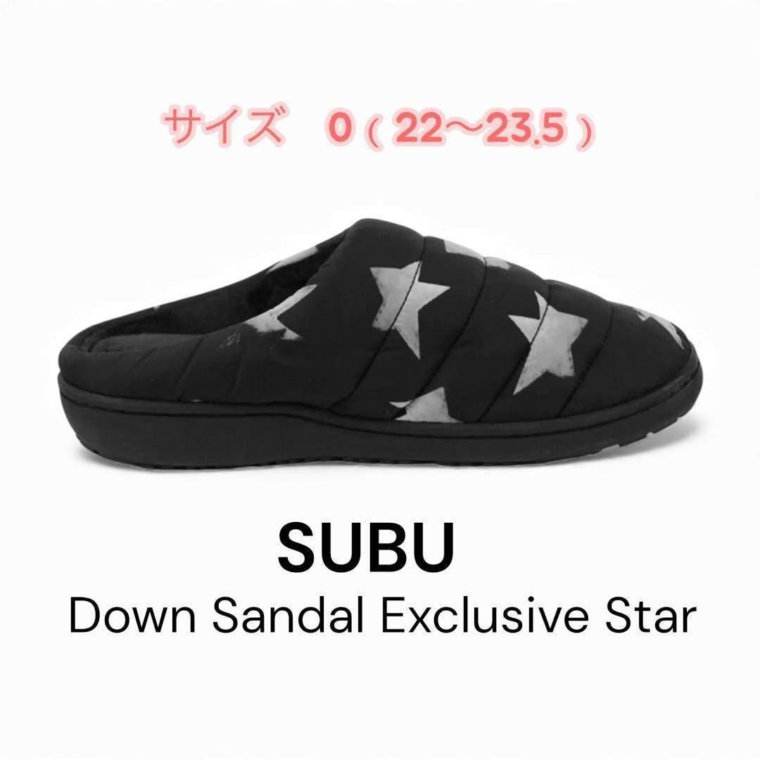 SUBU★Winter Down Sandal Star★スブ　冬用　サンダル