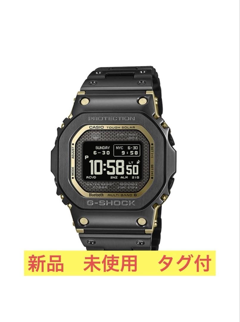 早い者勝ち　新品　未使用　GMW-BZ5000BD-1JF カシオ