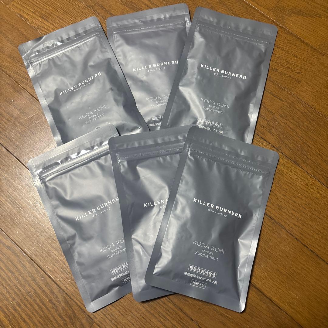 KILLER BURNER KODA KUMI Supermix 6袋セット