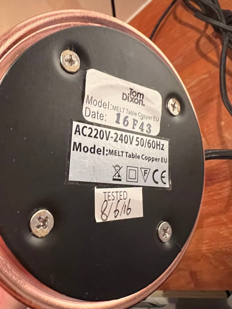 その他 TOM DIXON /MELT TABLE COPPER