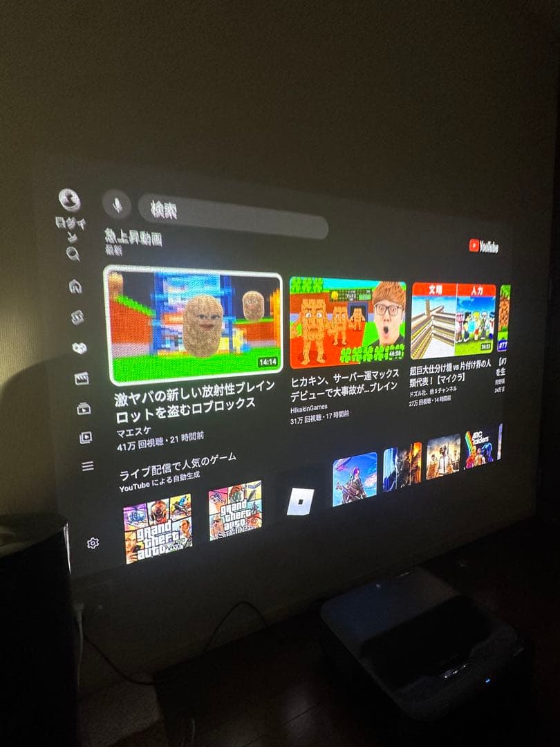 専用！EH-LS300 Epson プロジェクター Google TV搭載