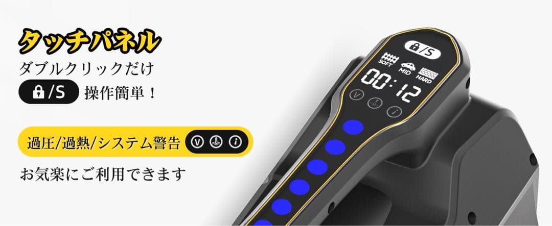 【匿名配送】高圧洗浄機12MPa 家庭用高圧洗浄機 3段階水圧調節