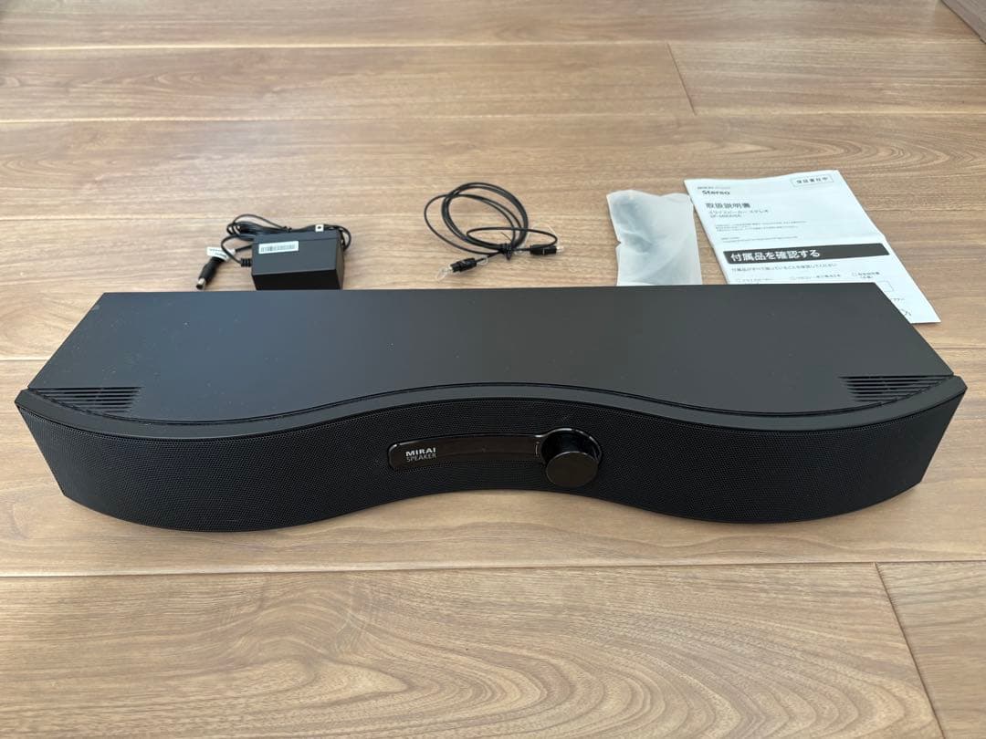 ミライスピーカー ステレオ