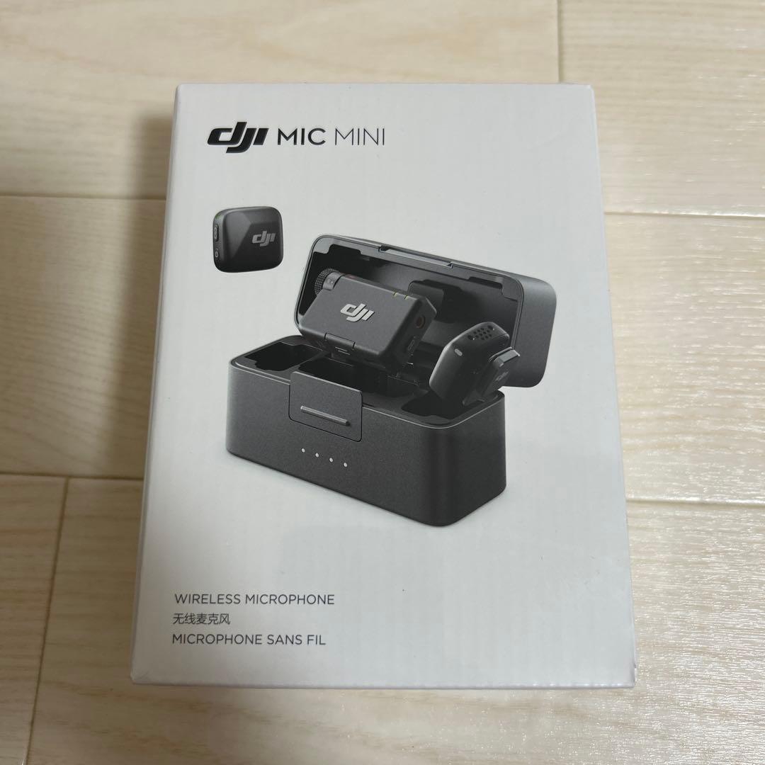 【値下げ】DJI MIC MINI ワイヤレスマイクロフォン/新品・未使用