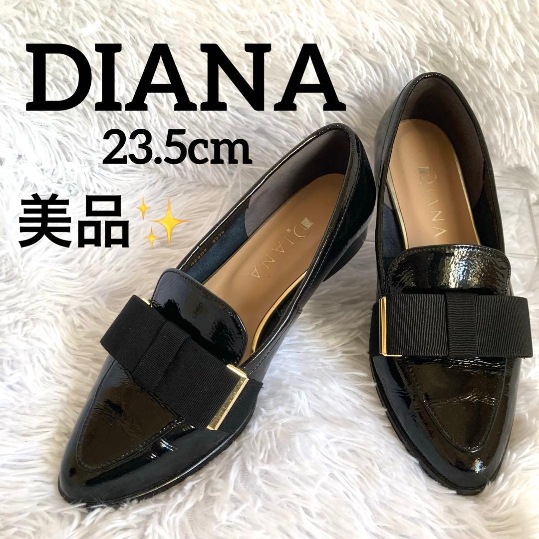 【美品✨】ダイアナ リボンローファー エナメル 平リボンオペラシューズ 23.5