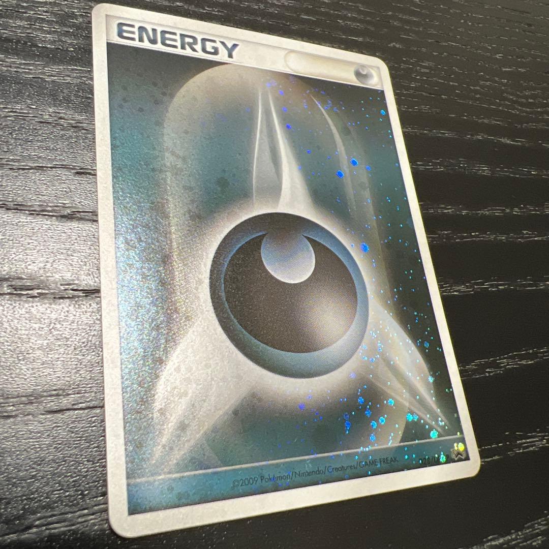 ブリザードエネルギー悪(DPt-P) 1枚