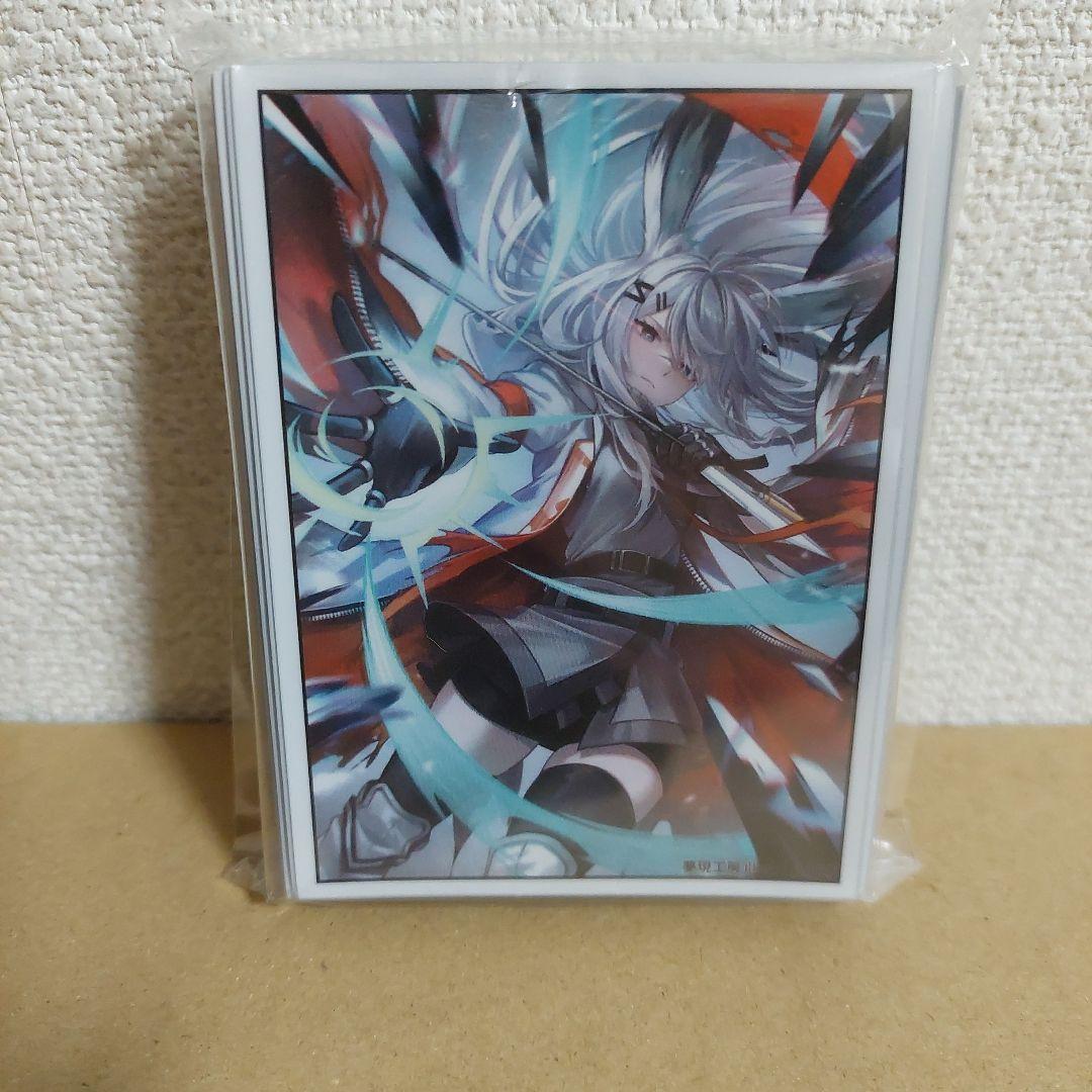 アークナイツ　フロストノヴァ　カード　デッキ　スリーブ