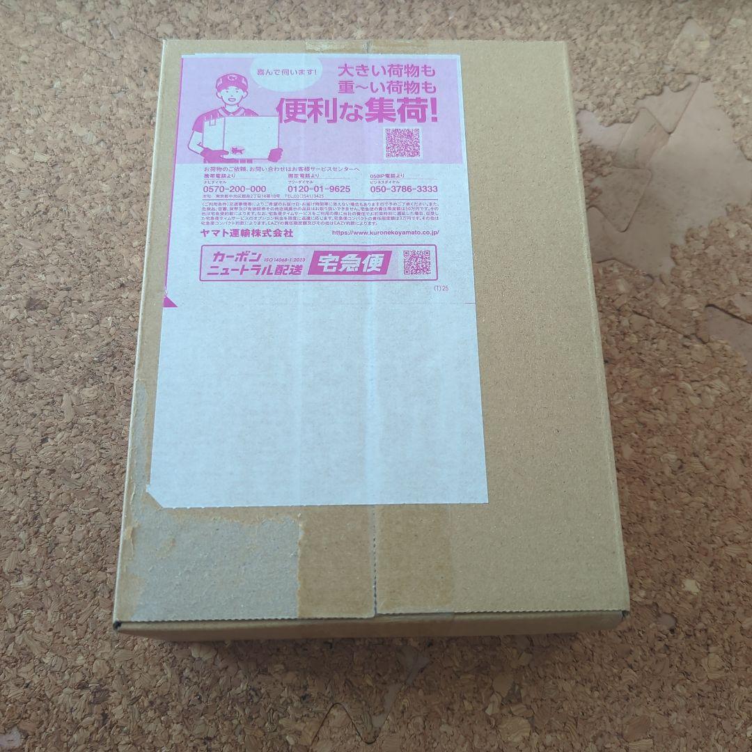 即日配送 MEGA ハイクラスパック　MEGAドリームex BOX シュリンク付