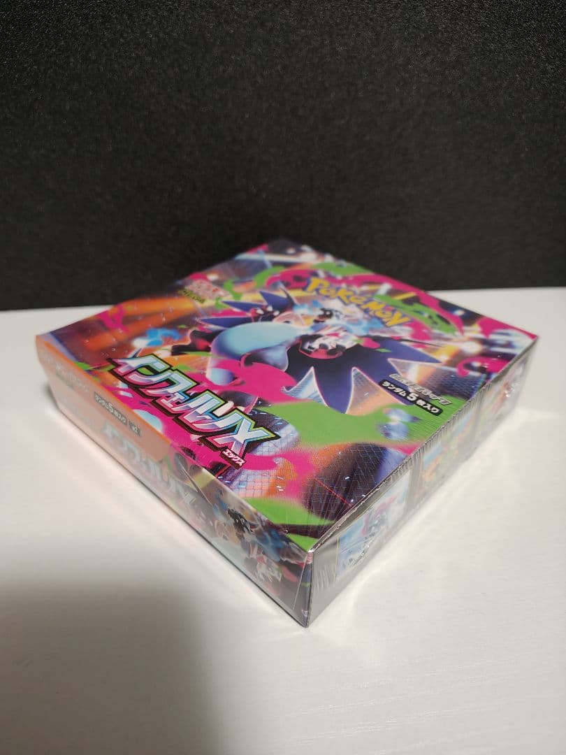 シュリンク未開封 インフェルノX 1BOX