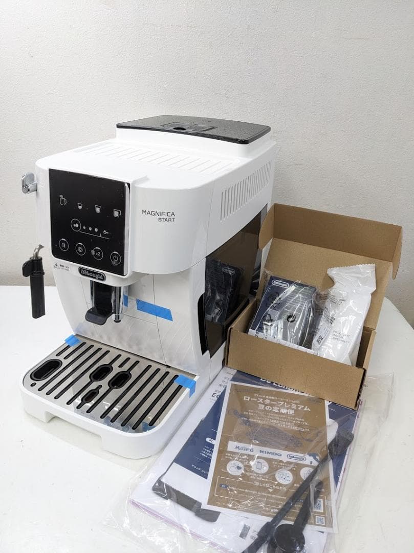 デロンギ ECAM22020W コーヒーメーカー エスプレッソマシン