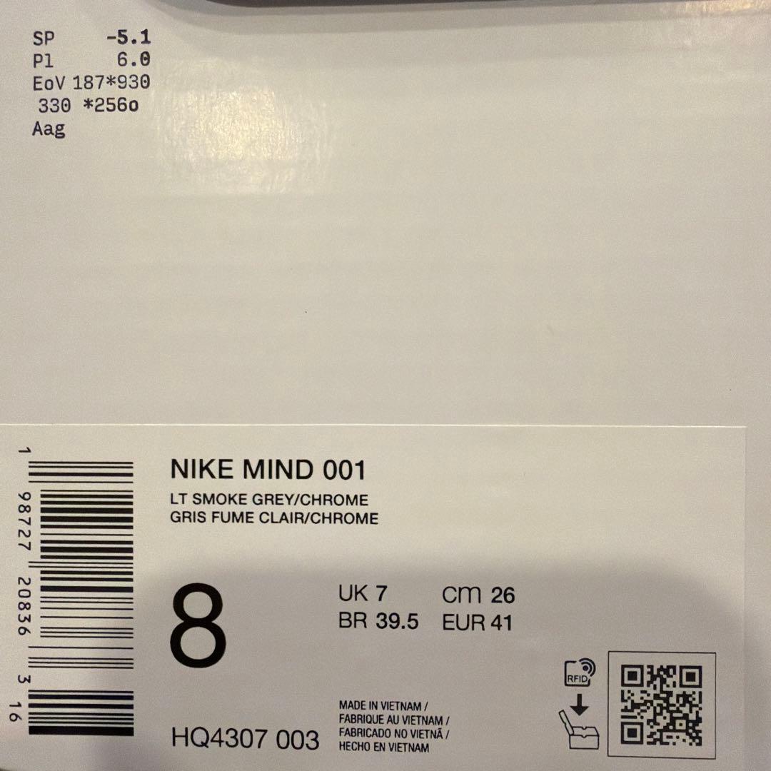 Nike mind 001 メンズ　26cm 新品未使用　グレー