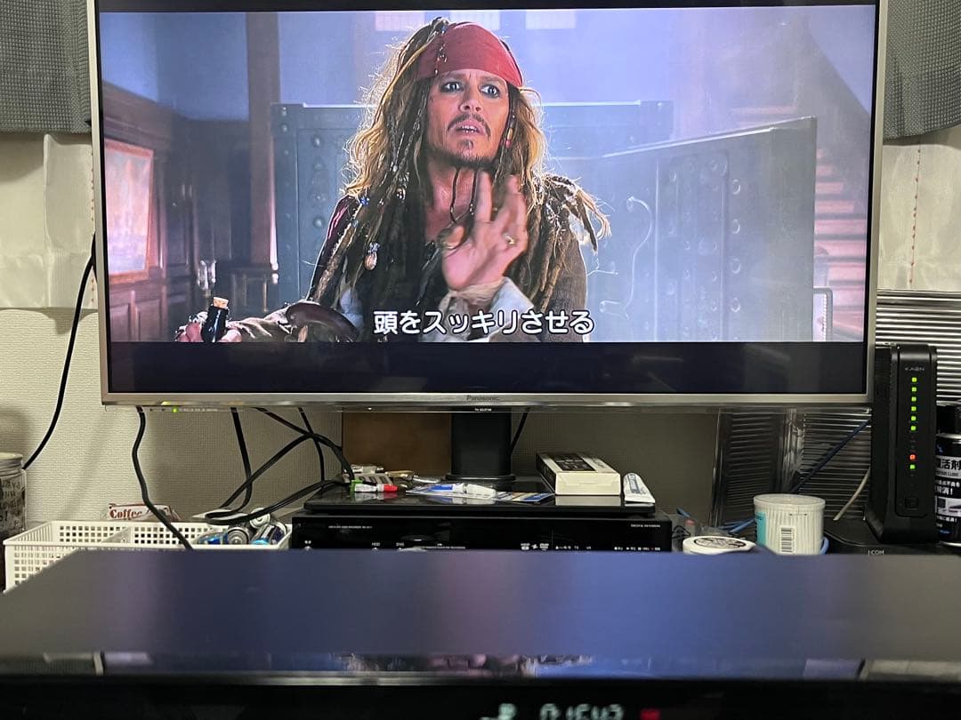 おうちクラウドディーガ　1TB パナソニックBDレコーダー DMR-BW1050