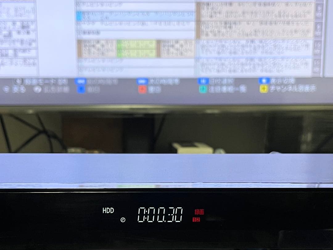 おうちクラウドディーガ　1TB パナソニックBDレコーダー DMR-BW1050