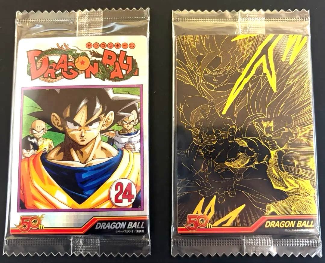 最安値　希少　ジャンプ50周年　ウエハース　ドラゴンボール