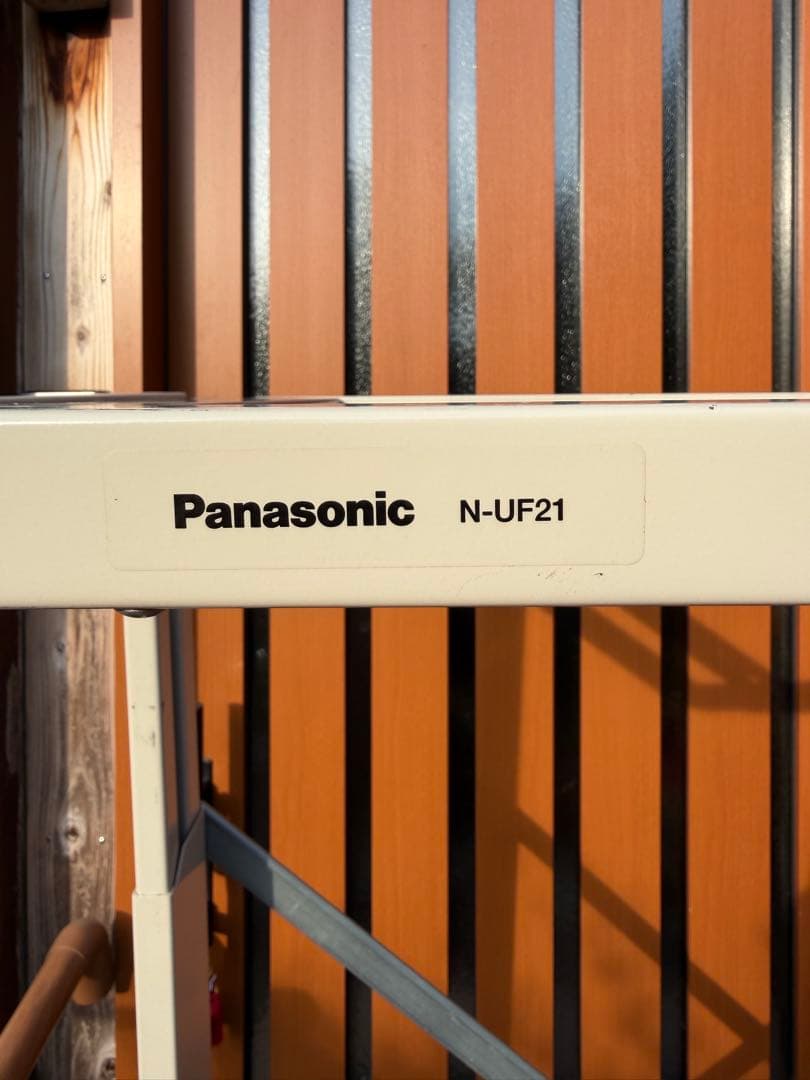 Panasonic ユニット台　乾燥機スタンド　N-UF21