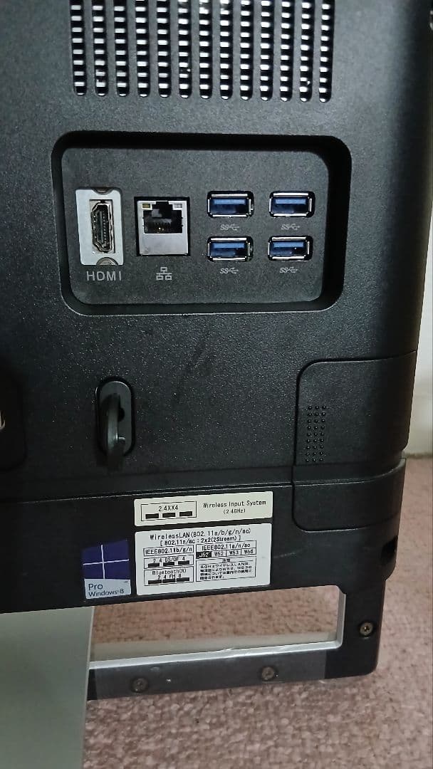 NEC VALUESTAR GD277GCG1 PC一体型 W8.1 PRO