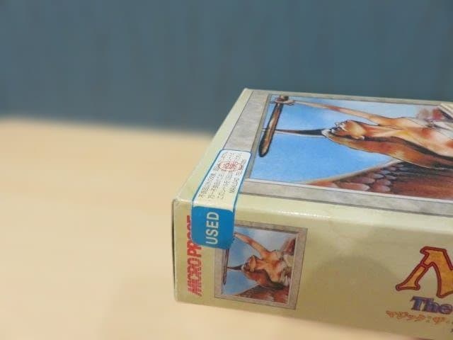 PCゲーム　マジック・ザ・ギャザリング　オンラインプラス　完全日本語版　Win