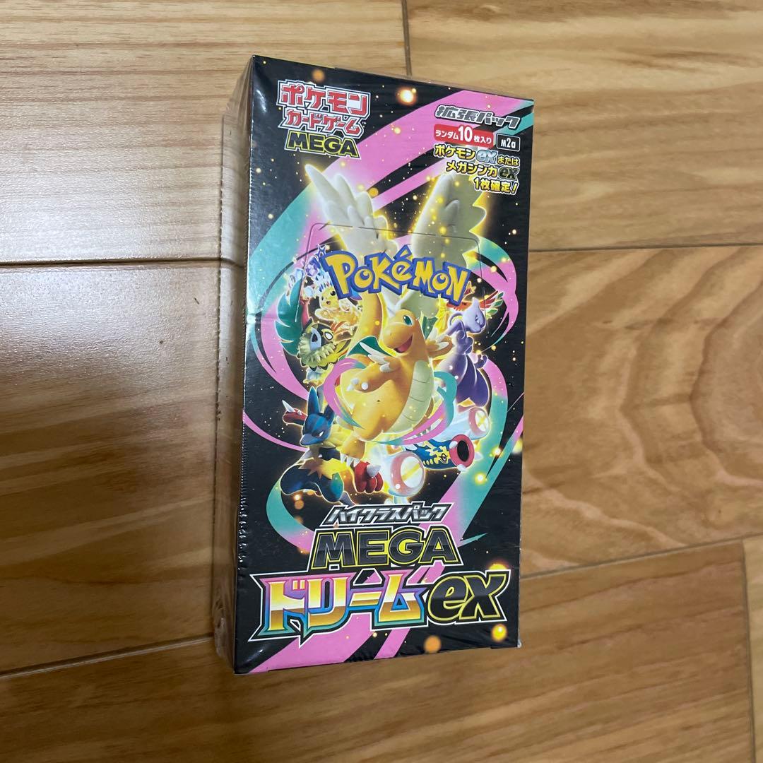 ポケモンカード　ドリームex シュリンク付き