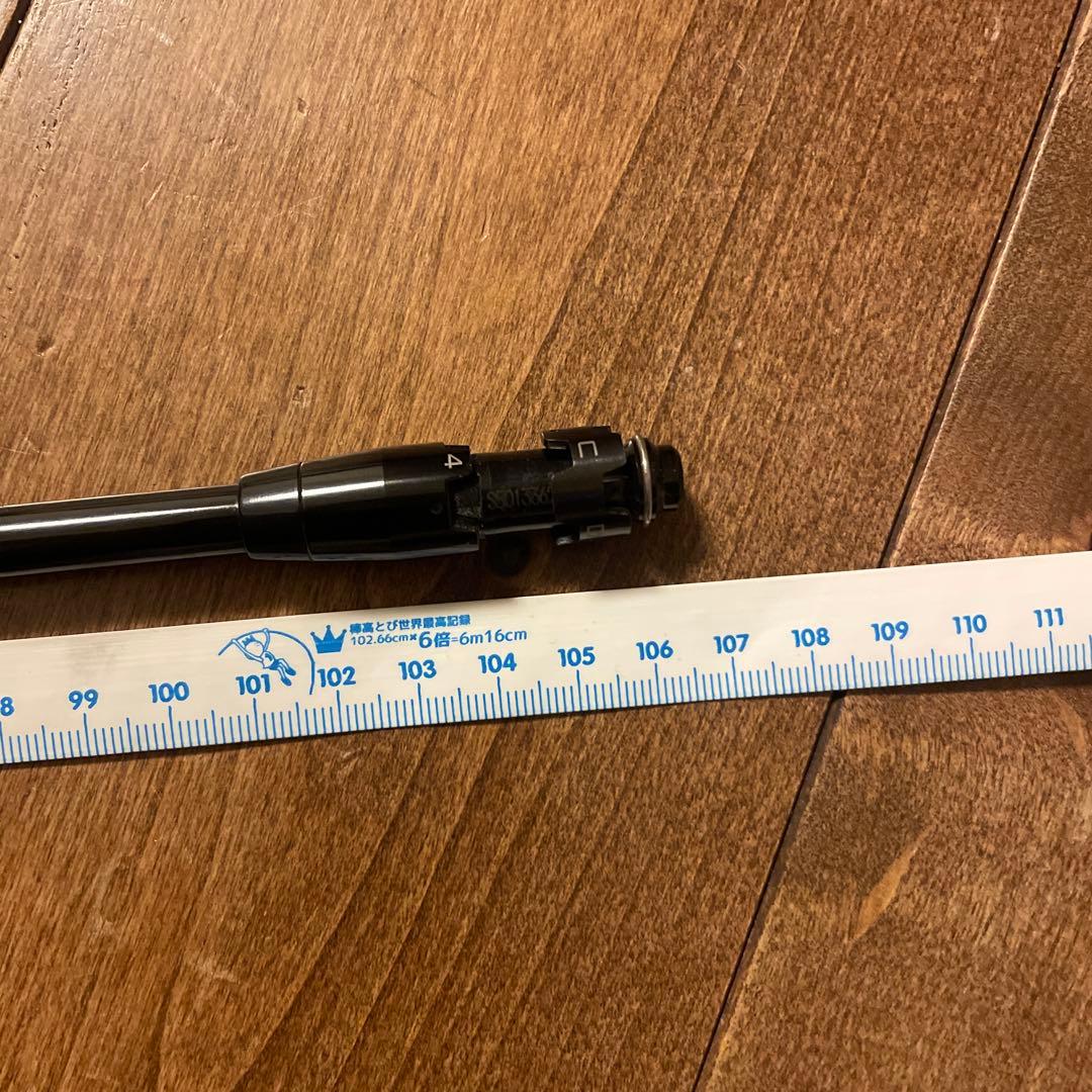 Diamana 80 Sフレックス シャフト　タイトリスト