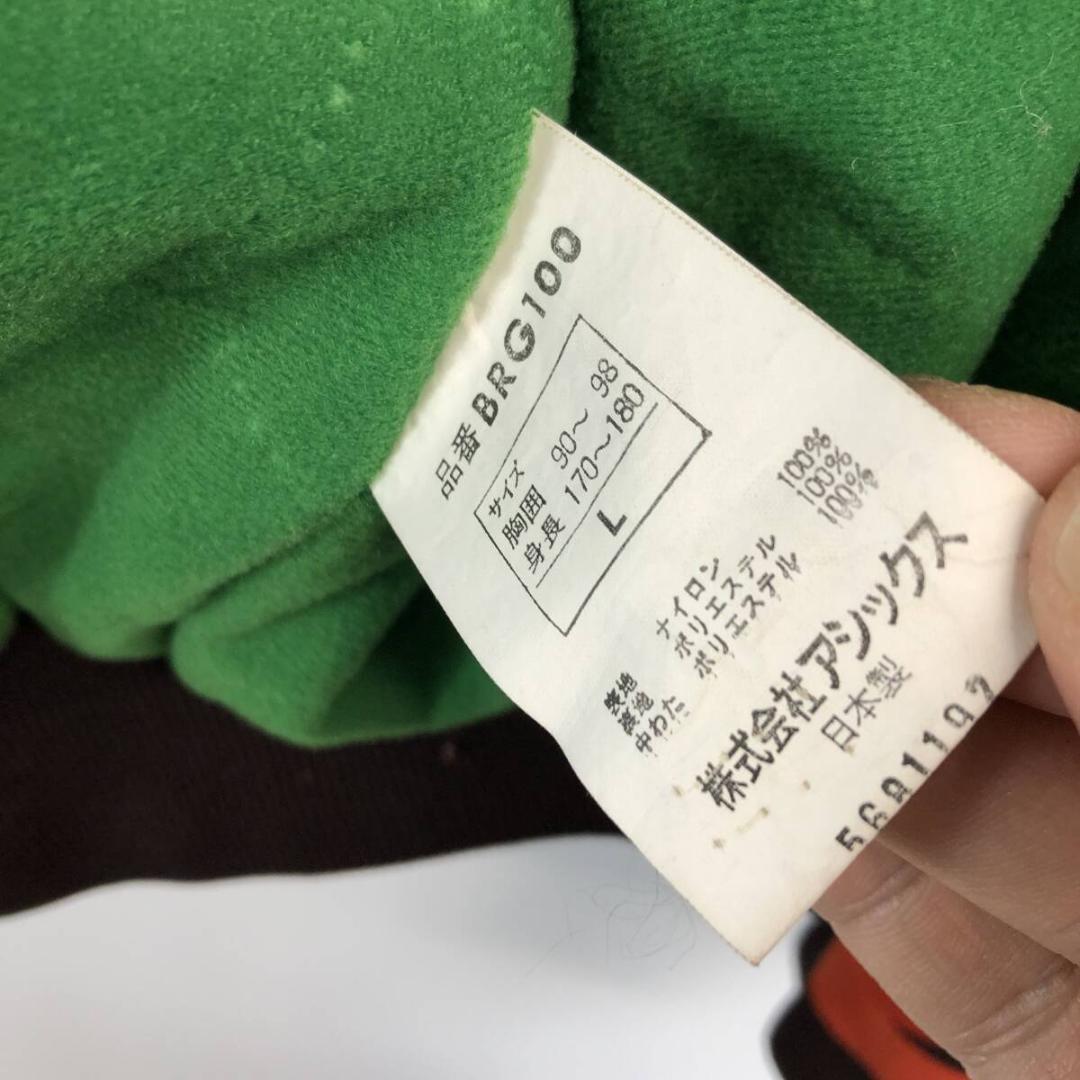 90s ローリングス Rawlings 福岡ダイエーホークス スタジャン