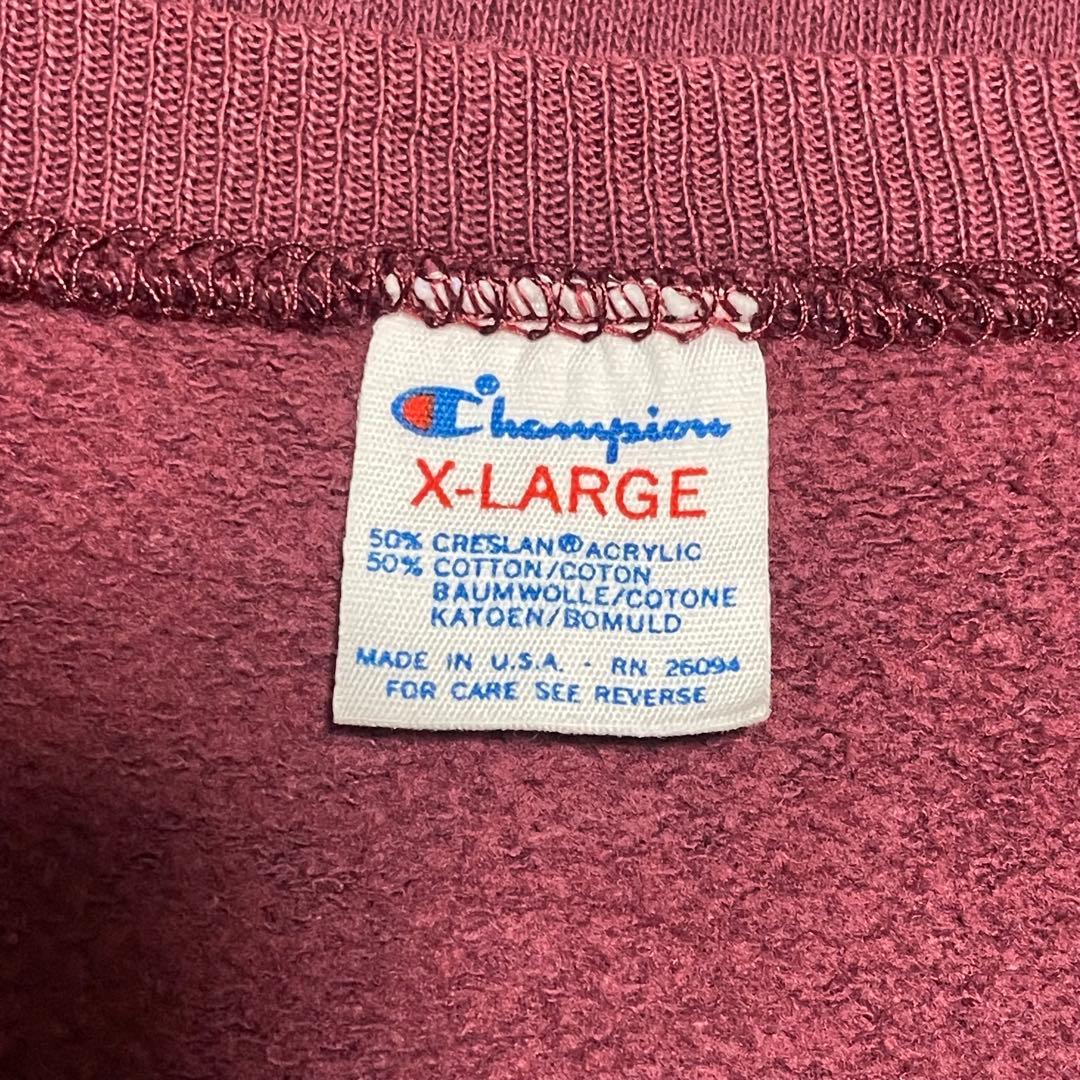 80s チャンピオン　トリコタグ　スウェット　XL
