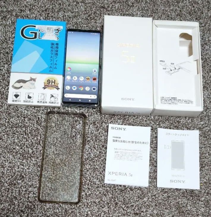 SONY Xperia 5Ⅱグレー 本体セット