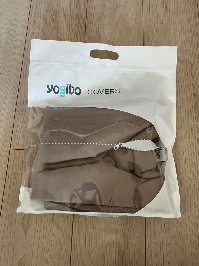 Yogibo Lite Cover ライトグレー