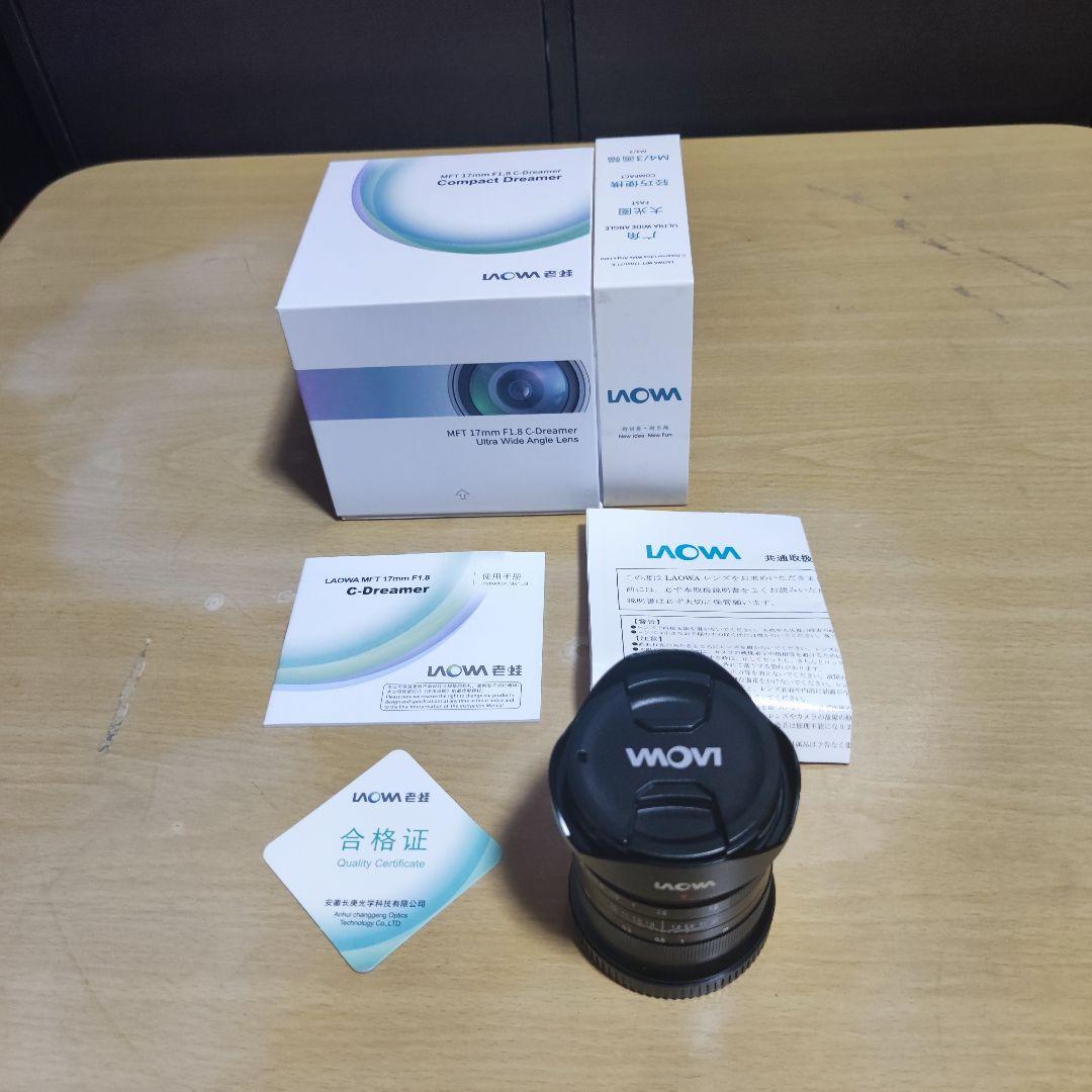 レンズ(単焦点) LAOWA 17mm F1.8