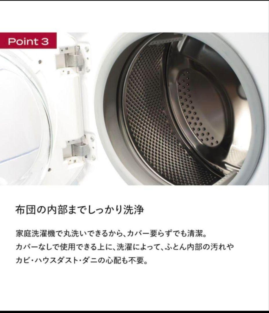 ブレインスリープ コンフォーター パーフェクト クール シングル ペールグレー