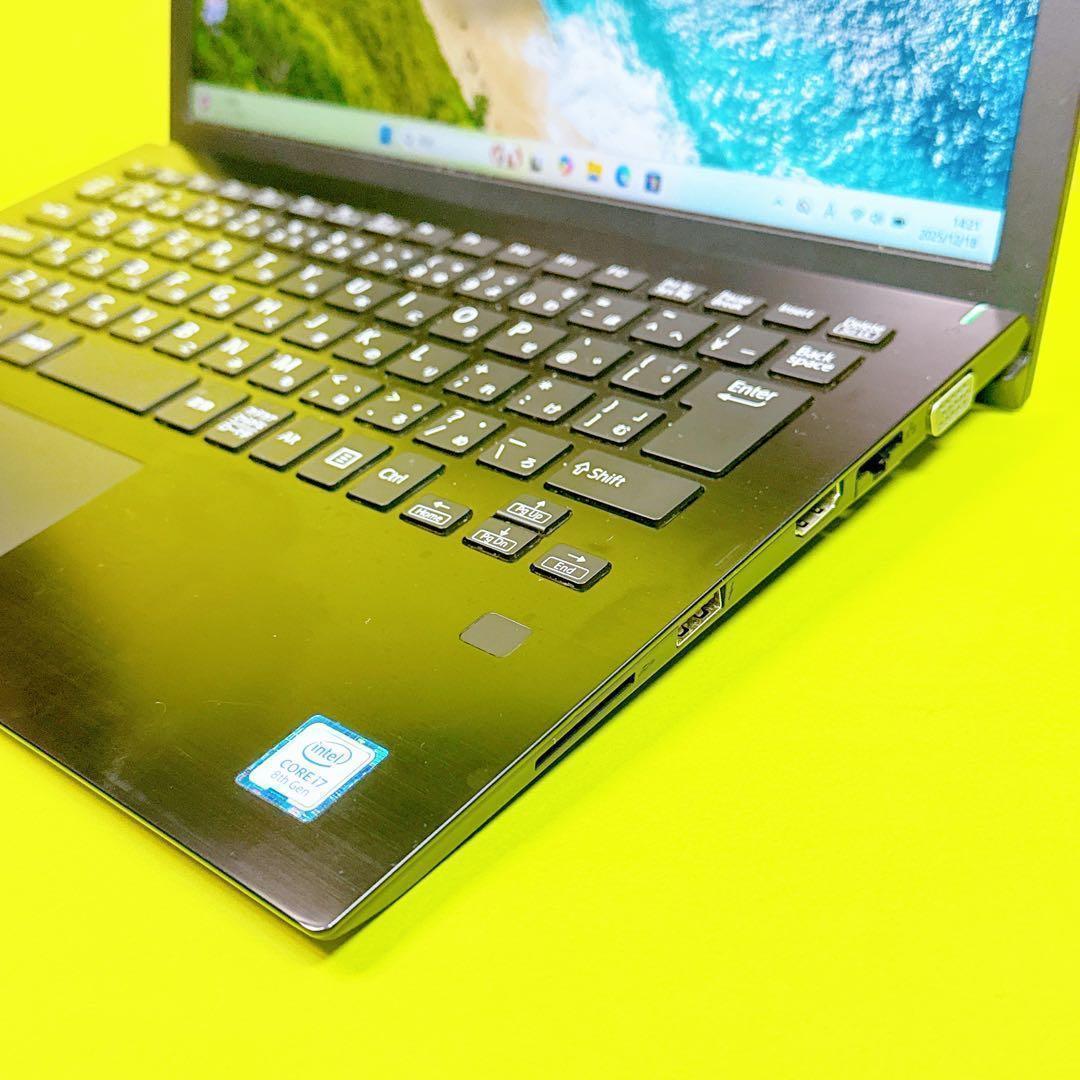 極速16GB⭐️8世代i7⭐️SSDノートパソコン windows11 薄型軽量