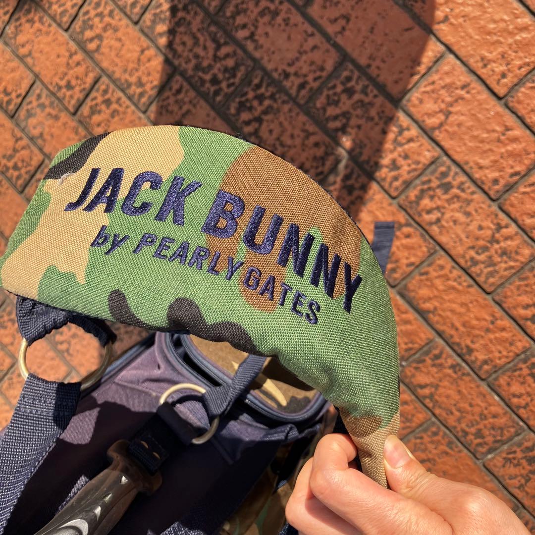 【カモフラ柄】ジャックバニーbyパーリーゲイツ キャディバッグ