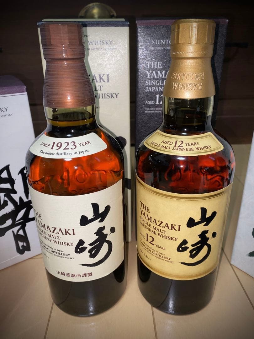 ⭐️⭐️#SUNTORY 山崎12年、響、白州、知多、碧6本セット⭐️⭐️